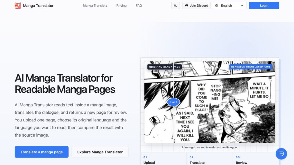 MangaTranslate website showing the AI manga translation interface and page comparison